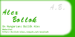 alex bollok business card
